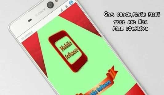 Mobile Software ( GSM Crack ) स्क्रीनशॉट 8