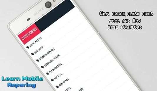 Mobile Software ( GSM Crack ) स्क्रीनशॉट 4
