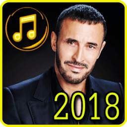 Kadem Saher 1.0