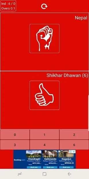 Jio Tv Live Cricket Game - Asia Cup स्क्रीनशॉट 2