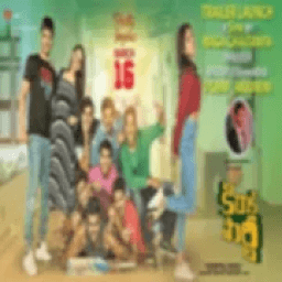 Kirrak Party Full Movie Download App icon