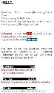 Learning Technology स्क्रीनशॉट 3