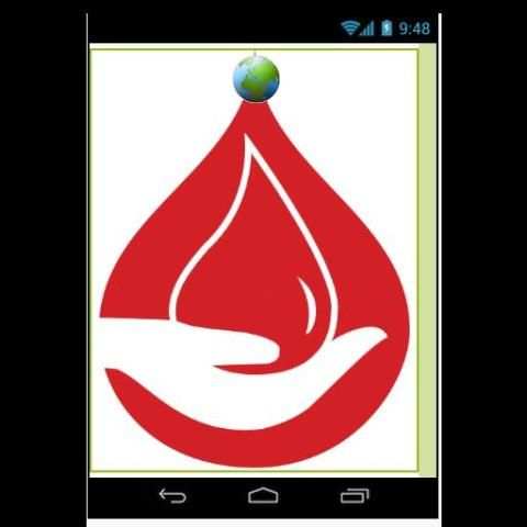 AM Blood App screenshot 1