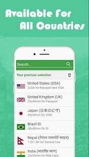 Passport Editor Photo ID Maker Free скриншот 3
