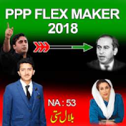 PPP Flex Maker & Photo Frame 2018 Editor & Songs