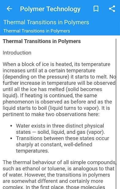 Polymer Technology screenshot 2