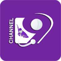 Channel 9 Live Cricket - চ্যানেল ৯ লাইভ ক্রিকেট