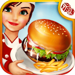 High School Cooking Story आइकन