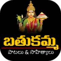 Bathukamma Songs on 9Apps