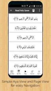 Read Holy Quran - RHQ स्क्रीनशॉट 5