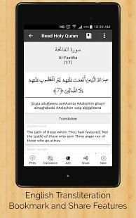 Read Holy Quran - RHQ स्क्रीनशॉट 14