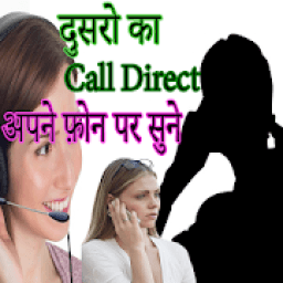 How to Forward Other Call to Our Phone आइकन