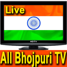 Bhojpuri TV Channels आइकन