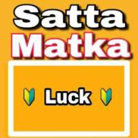 Satta Matka