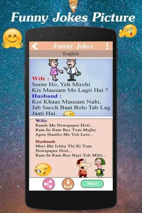 Funny Joks Picture स्क्रीनशॉट 1