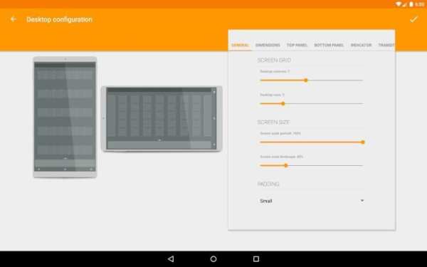 ADW Launcher 2 screenshot 5