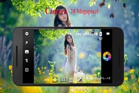 Camera 24 Megapixel screenshot 2