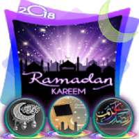 Ramadan Mubarak Photo Frames 2018