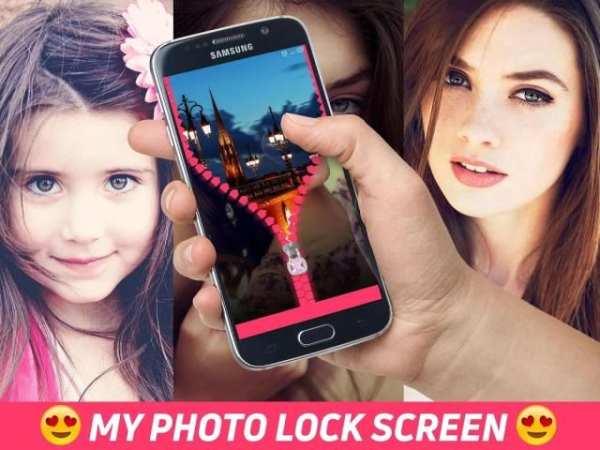 My Photo Lock screen Zipper screenshot 1