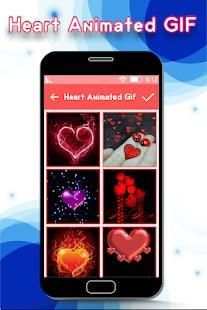 Heart Animated GIF screenshot 5