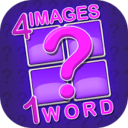 ikon 4 Images 1 Word