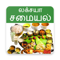 ikon Summer Recipes in Tamil