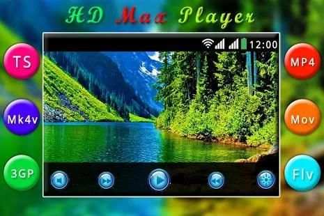 HD MAX Player screenshot 2