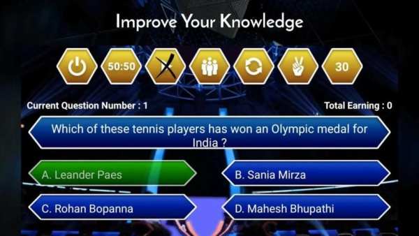 KBC 2018 - KBC In English screenshot 1