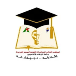 ikon Credit Hours - HISS