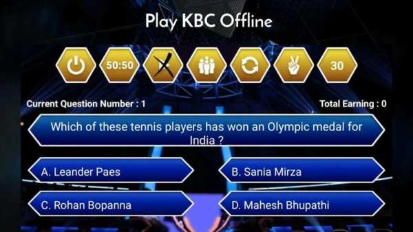 KBC 2018 - KBC In English screenshot 3