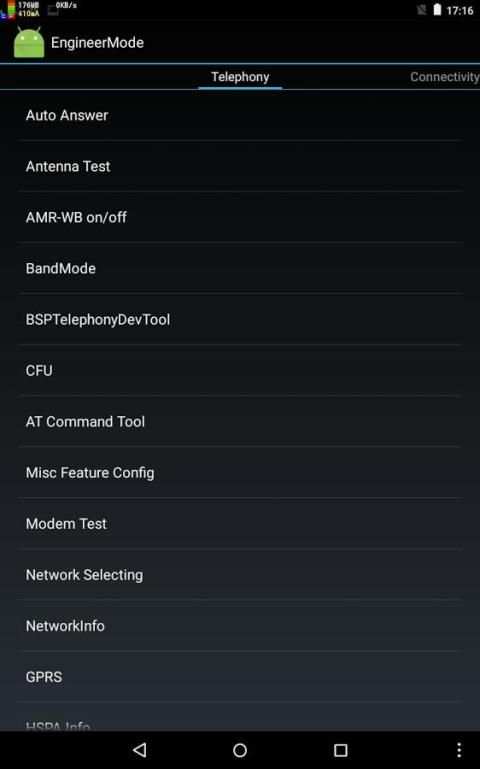 Engineer Mode MTK Shortcut screenshot 11