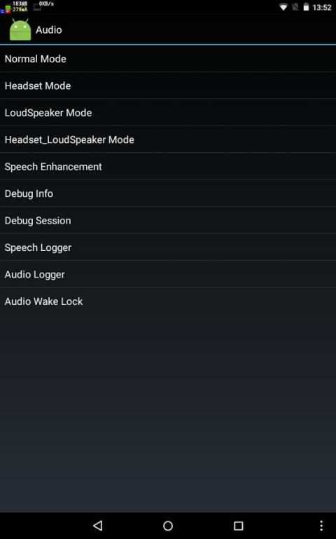 Engineer Mode MTK Shortcut screenshot 2