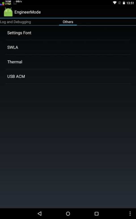 Engineer Mode MTK Shortcut screenshot 4