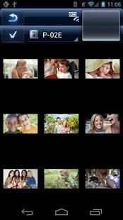 Panasonic TV Remote 2 screenshot 1