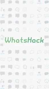 WhatsHack screenshot 4