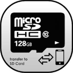 Transfer To SD Card