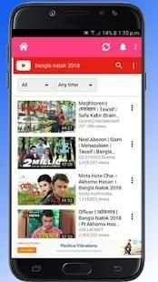 Unlock web Browser screenshot 1