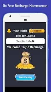 Free Jio Recharge screenshot 4