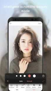 WutaCamCamera - Selfie Makeup Plus screenshot 3
