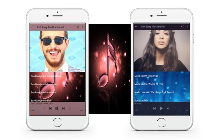 Saad Lamjarred - CASABLANCA screenshot 1