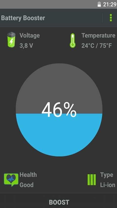 1024 GB storage cleaner screenshot 4