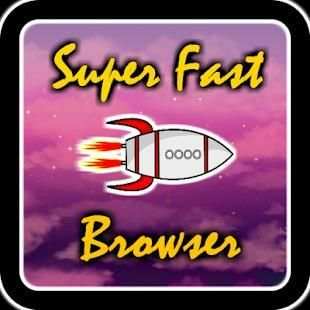 GCC Browser screenshot 1