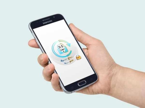 استرجاع حساب الفيسبوك بسرعة screenshot 2