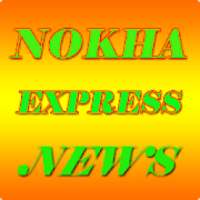 Nokha Express