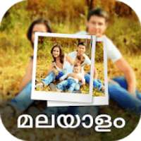 PIP ഫോട്ടോ Editor on 9Apps