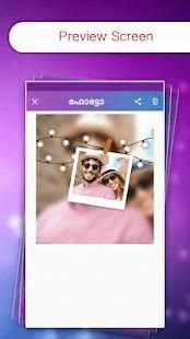 PIP ഫോട്ടോ Editor screenshot 2