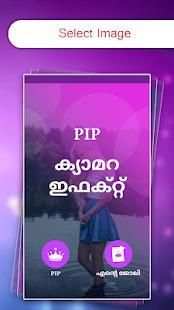 PIP ഫോട്ടോ Editor screenshot 4