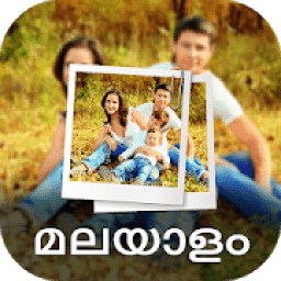 PIP ഫോട്ടോ Editor आइकन