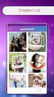 PIP ഫോട്ടോ Editor screenshot 1