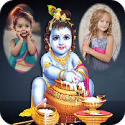 Janmashtami Dual Photo Frame